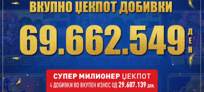 rekorden-maj-so-vlt-dobivki-videolotarija-kasinos-avstrija-na-igrachite-im-isplati-nad-eden-milion-evra-povekje.jpg