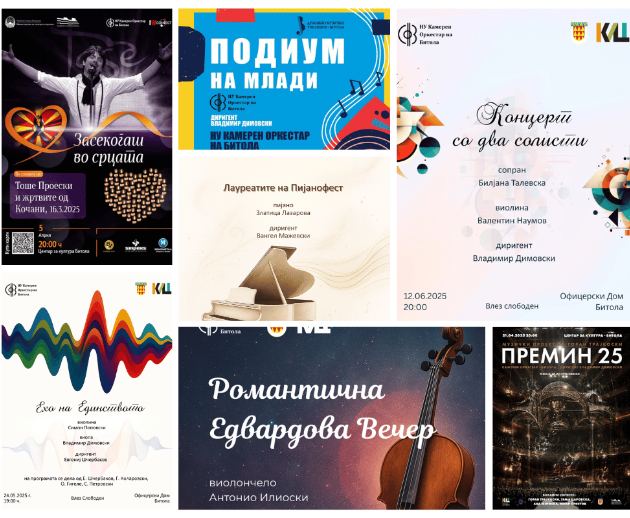 silno-tempo-muzichka-zrelost-i-kulturna-vizija-prvite-6-meseci-na-nu-kameren-orkestar-na-bitola-za-sezona-2025-01.jpg