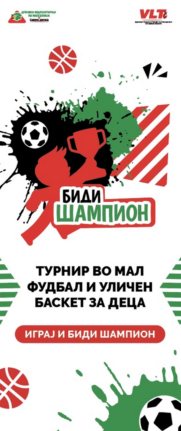 vikendov-finale-vo-turnirot-bidi-shampion-05.JPG