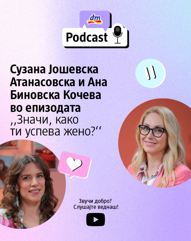 znachi-kako-ti-uspeva-zheno-izleze-tretata-epizoda-od-vtorata-sezona-na-dm-potkastot-zhenski-ritam-02.jpg