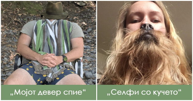 10-chudni-fotografii-koi-se-sovrsheni-na-svoj-nachin-01.jpg