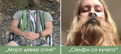 10-chudni-fotografii-koi-se-sovrsheni-na-svoj-nachin-poveke-01.jpg