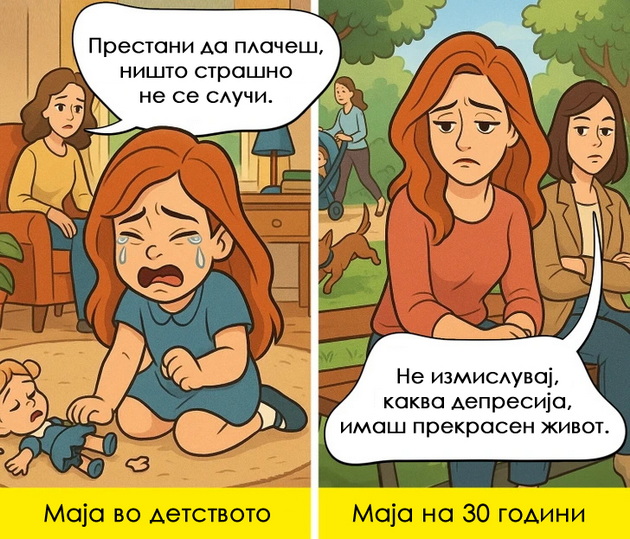 10-frazi-koi-roditelite-gi-kazhuvaat-nesvesno-a-gi-progonuvaat-decata-i-koga-kje-napolnat-30-godini-niz-ilustracii-04.jpg
