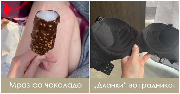 16-zabavni-fotografii-shto-kje-ve-iznenadat-kako-sneg-srede-leto01.jpg