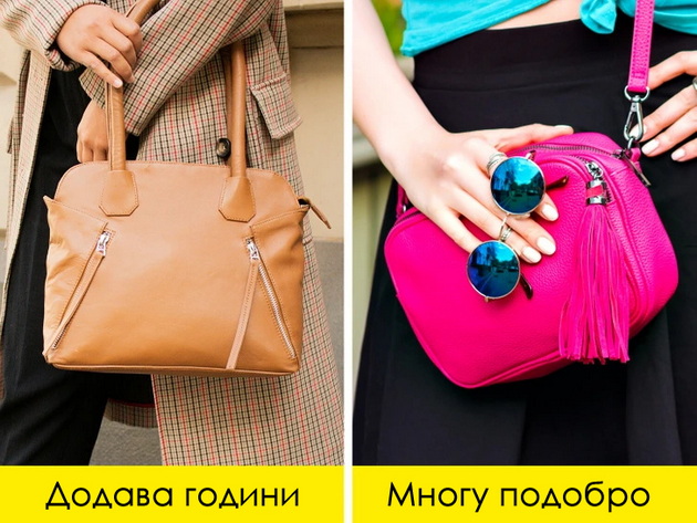 8-tipa-na-chanti-so-koi-kje-bidete-vo-trend-vo-leto-2025-02.jpg