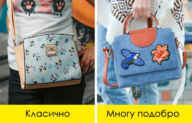 8-tipa-na-chanti-so-koi-kje-bidete-vo-trend-vo-leto-2025-04.jpg