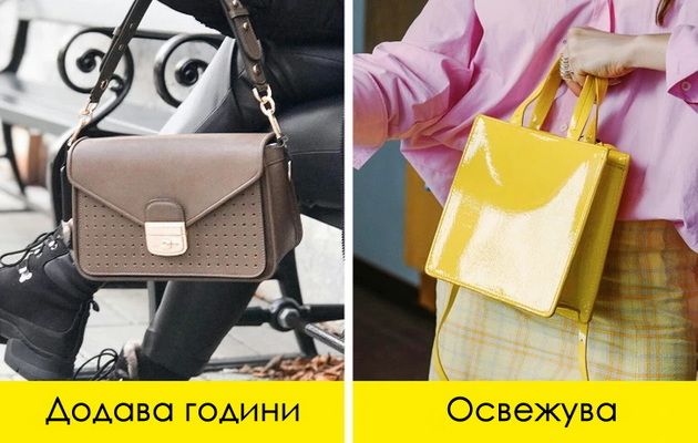 8-tipa-na-chanti-so-koi-kje-bidete-vo-trend-vo-leto-2025-05.jpg