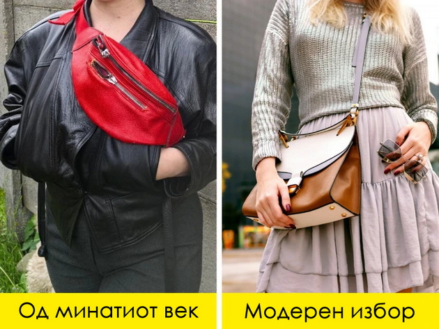 8-tipa-na-chanti-so-koi-kje-bidete-vo-trend-vo-leto-2025-08.jpg