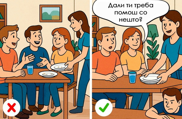9-bonton-pravila-koi-gi-krshime-duri-i-bez-da-znaeme-niz-ilustracii-06.jpg