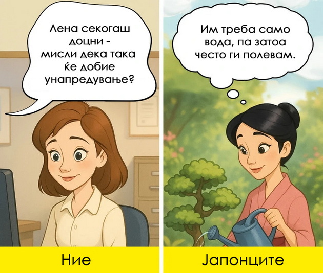 9-raboti-shto-gi-znaat-samo-japoncite-a-nie-ne-i-zatoa-se-mnogu-smireni-niz-ilustracii-09.jpg