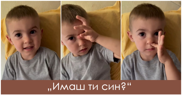 celo-vreme-lezhish-kakva-majka-si-vedran-2-deteto-so-maslinkite-so-novo-hit-vid-001.jpg