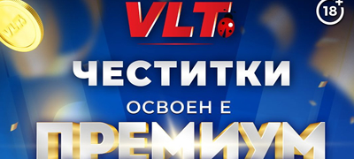 igrach-od-vevchani-kje-vozi-mercedes-amg-osvoen-e-premium-djekpotot-na-videolotarija-poveke-01.jpg