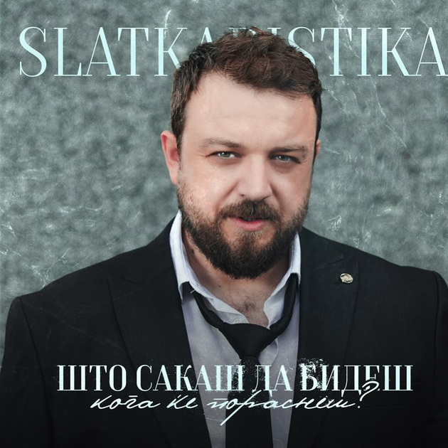 likot-na-slatkar-osamna-na-tajms-skver-gord-sum-shto-deteto-od-novo-lisiche-shto-se-shvercuvashe-vo-bus-sega-e-na-bilbord-vo-njujork-04_2.jpg