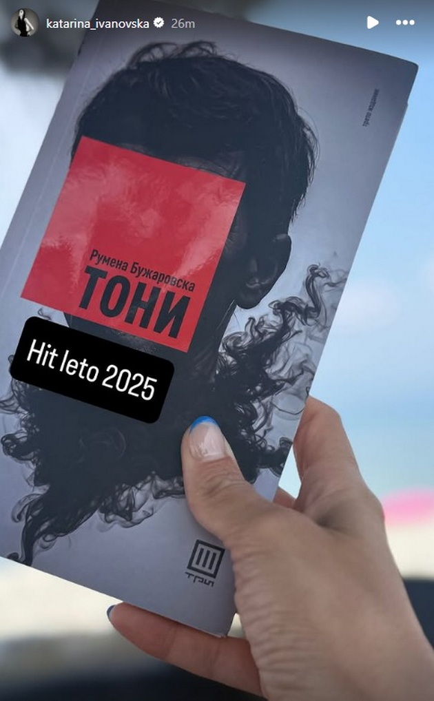 loba-na-ruski-jazik-katarina-od-makedonski-avtor-koi-knigi-gi-chitaat-poznatite-makedonci-vo-leto-2025-06.jpg