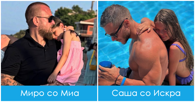miro-kacarov-lepa-brena-koi-poznati-lichnosti-gi-prifatija-decata-na-partnerite-kako-svoi-01_copy_copy.jpg