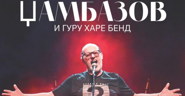 najdobroto-od-igor-djambazov-na-golem-koncert-na-antichki-teatar-vo-ohrid-01.jpg