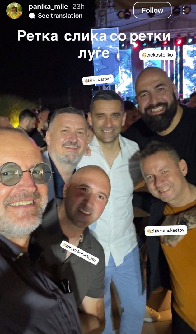 sanja-nikolikj-so-retro-fotka-od-izborot-za-mis-lila-pozira-so-sinot-shto-pravat-makedonskite-dzvezdi-na-instagram-16.jpg