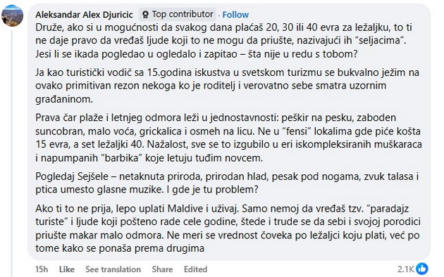 turisti-ostavaat-peshkiri-na-plazha-vo-polihrono-preku-nokj-lezhalkite-se-bezobrazno-preskapi-no-ova-chuvanje-mesto-e-dno-05.jpg