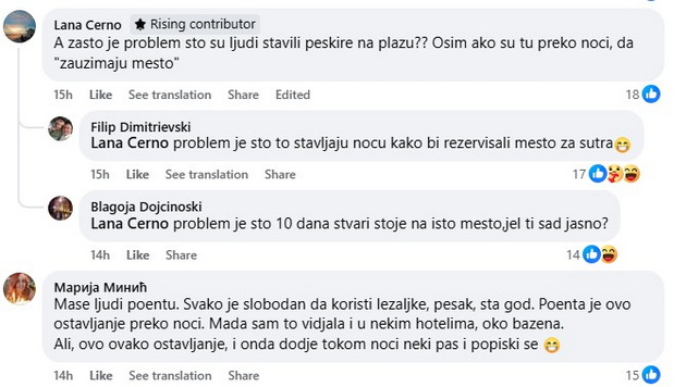 turisti-ostavaat-peshkiri-na-plazha-vo-polihrono-preku-nokj-lezhalkite-se-bezobrazno-preskapi-no-ova-chuvanje-mesto-e-dno-06.jpg