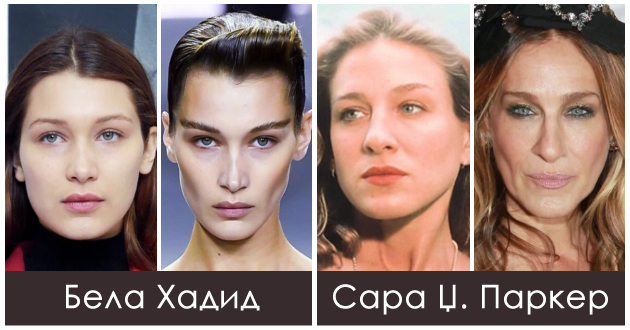 10-poznati-lichnosti-koi-si-go-smenija-lichniot-opis-so-novi-jabolchnici-na-liceto-foto-0.jpg