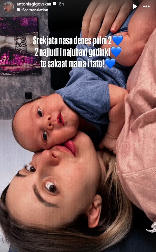 2-najludi-i-najubavi-godinki-sinot-na-antonia-i-djoker-polni-2-godini-sviri-na-klavir-dodeka-mama-pee-02.jpg