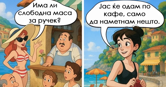 bonton-pravila-koi-kje-ve-spasat-od-neprijatni-situacii-da-ne-ostavite-vpechatok-na-vulgarna-i-nekulturna-lichnost-01.jpg