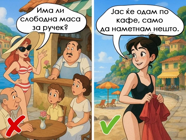 bonton-pravila-koi-kje-ve-spasat-od-neprijatni-situacii-da-ne-ostavite-vpechatok-na-vulgarna-i-nekulturna-lichnost-02.jpg