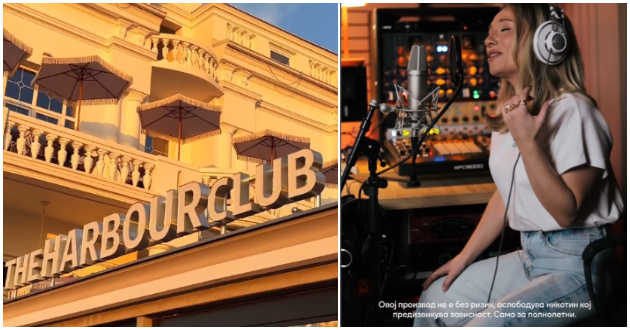 kade-pulsira-letoto-vo-ohrid-na-25-juli-se-vodi-kon-harbour-club-01_1.jpg