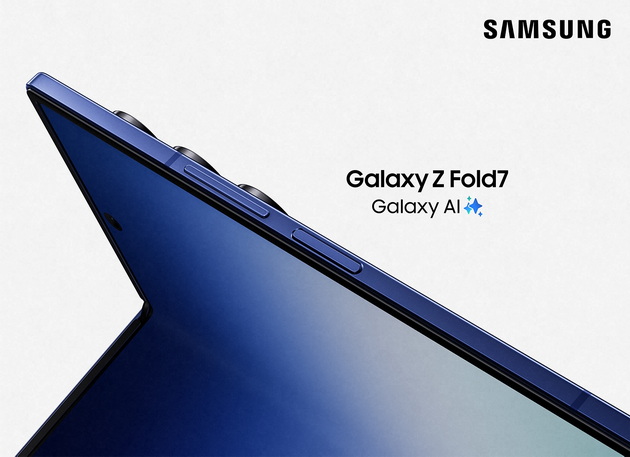 noviot-galaxy-z-fold7-podignuvanje-na-standardite-za-smartfoni-01.jpg