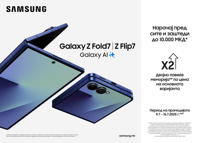 noviot-galaxy-z-fold7-podignuvanje-na-standardite-za-smartfoni-03.jpg