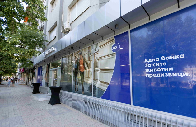renovirana-ekpozitura-na-nlb-banka-vo-kumanovo-moderen-dizajn-funkcionalnost-i-profesionalna-usluga-08.jpg