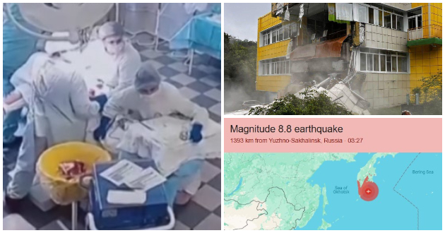 silen-zemjotres-od-8-8-stepeni-ja-pogodi-rusija-doktori-smireno-prodolzhija-so-operacija-i-pokraj-tresenjeto-video-01.jpg