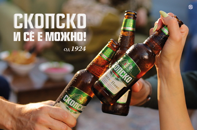 skopsko-so-nova-kampanja-vkusot-shto-n-opushta-i-pravi-da-sme-svoi-02.jpg