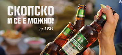 skopsko-so-nova-kampanja-vkusot-shto-n-opushta-i-pravi-da-sme-svoi-povekje01.jpg