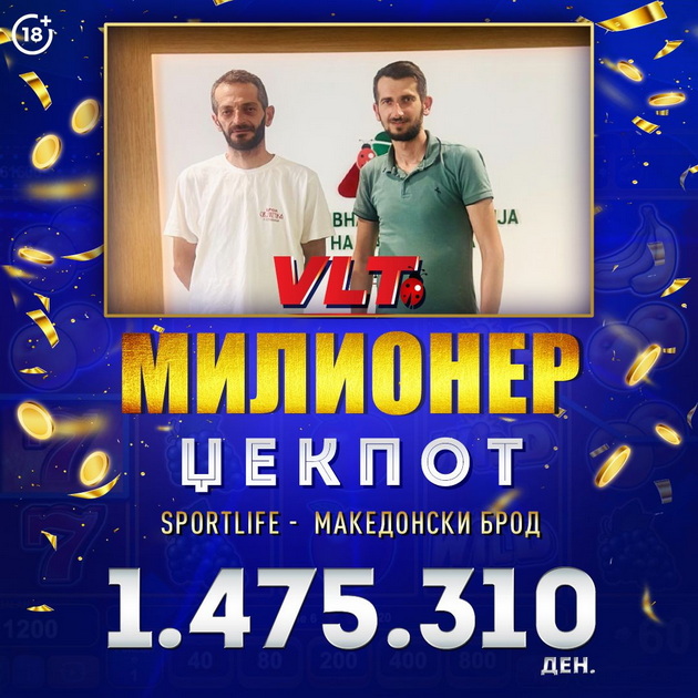 srekjni-vlt-vesti-mice-angjelkoski-od-makedonski-brod-e-nov-milioner-osvoi-1-475-310-denari-.jpg