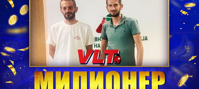 srekjni-vlt-vesti-mice-angjelkoski-od-makedonski-brod-e-nov-milioner-osvoi-1-475-310-denari-poveke01.jpg