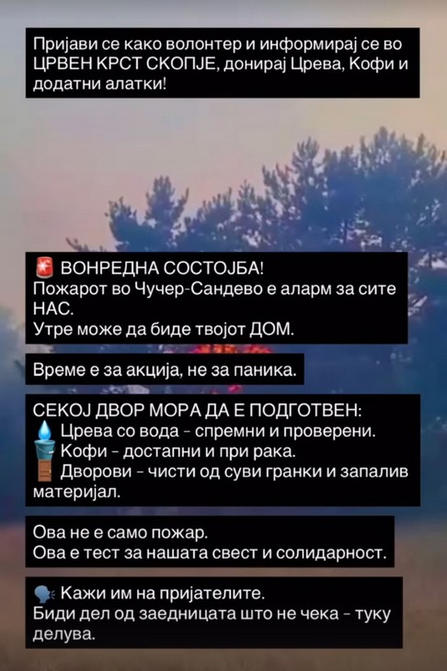 divee-pozhar-vo-skopska-crna-gora-cela-nokj-sme-pod-stres-nashite-kuchinja-se-zagrozeni-emotivna-objava-od-zasolnishte-za-kuchinja-08.jpg