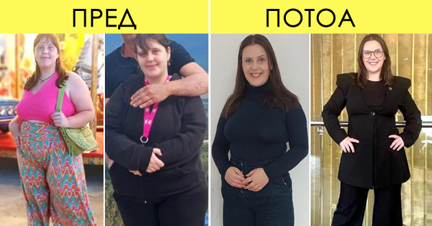 eli-od-strumica-oslabe-43kg-ushte-kako-dete-imav-vishok-kilogrami-i-problemi-so-samodoverbata-01.jpg