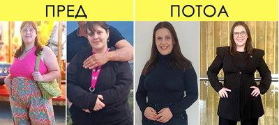eli-od-strumica-oslabe-43kg-ushte-kako-dete-imav-vishok-kilogrami-i-problemi-so-samodoverbata-01povekje.jpg