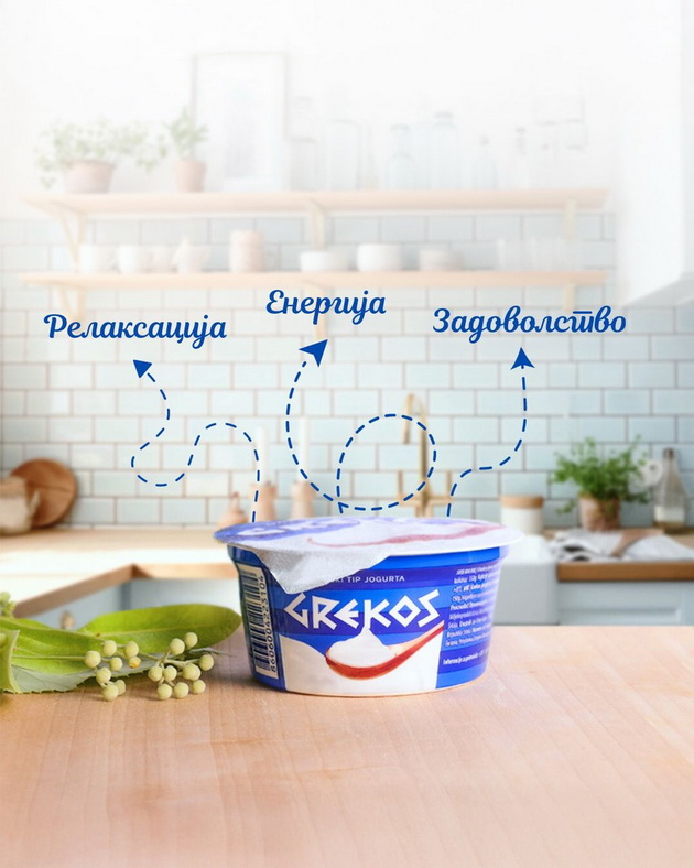 grchki-jogurt-tajnata-na-kremastiot-vkus-i-visokata-nutritivna-vrednost-zoshto-da-go-vnesesh-vo-sekojdnevieto-002.jpeg