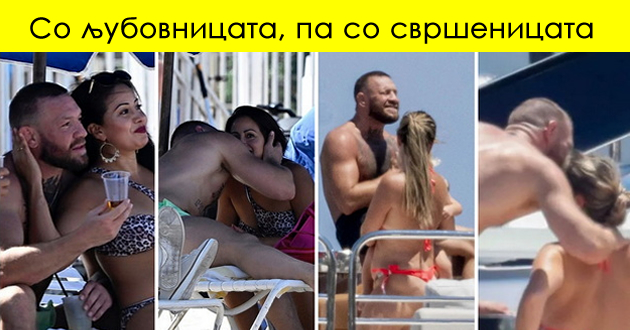 konor-mekgregor-otkako-beshe-uloven-kako-baknuva-druga-zhena-ja-miluva-svrshenicata-na-jahta-ima-i-tuzhbi-za-siluvanja-01_copy.jpg