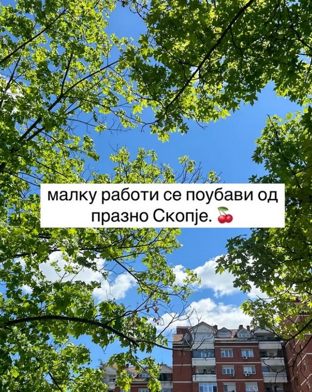 malku-raboti-se-poubavi-od-prazno-skopje-mekici-za-pojadok-kaj-baba-smokvi-nabrani-od-dedo-makedonka-so-nostalgichna-objava-001.jpg