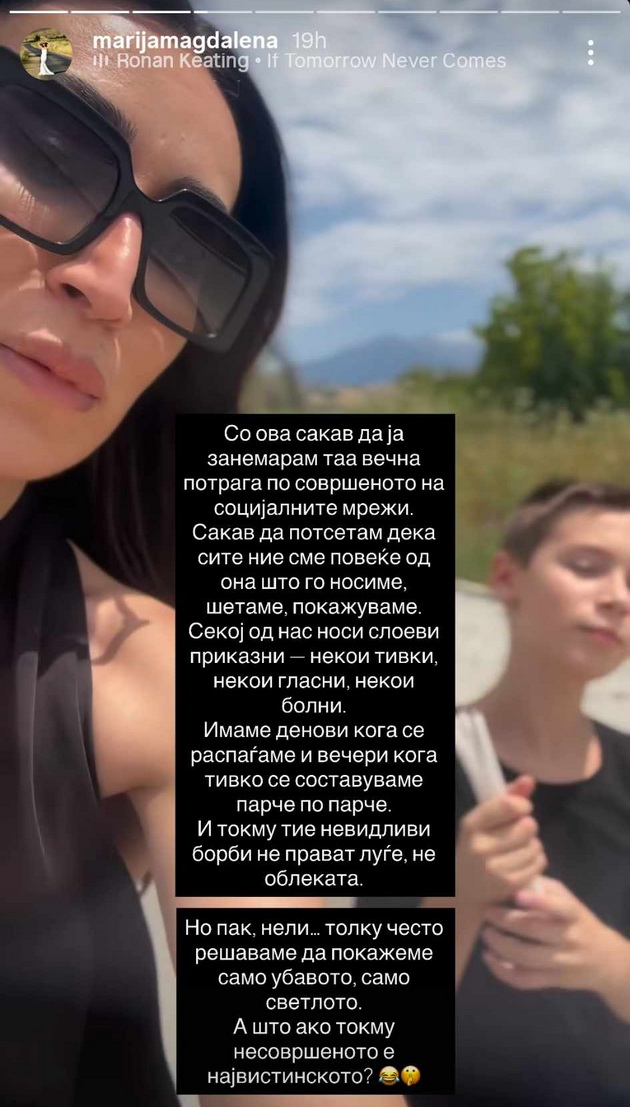 marija-magdalena-soprugot-mi-pochina-koga-imav-29-godini-a-pomaloto-dete-mi-imashe-8-meseci-no-se-izboriv-kako-samohran-roditel-22.jpg