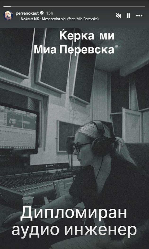 ne-ja-uchev-da-bidam-tivka-kjerkata-na-pere-od-nokaut-diplomirashe-slavi-po-patuvanjata-so-majka-i-03.jpg