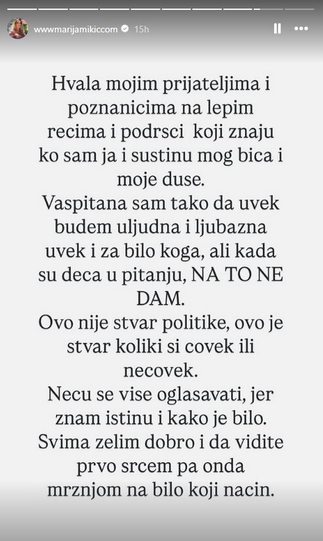srpskata-pejachka-marija-mikikj-srede-skandal-so-avtomobil-se-upatila-kon-lugje-shto-protestiraat-za-da-si-gi-zeme-decata-02.jpg