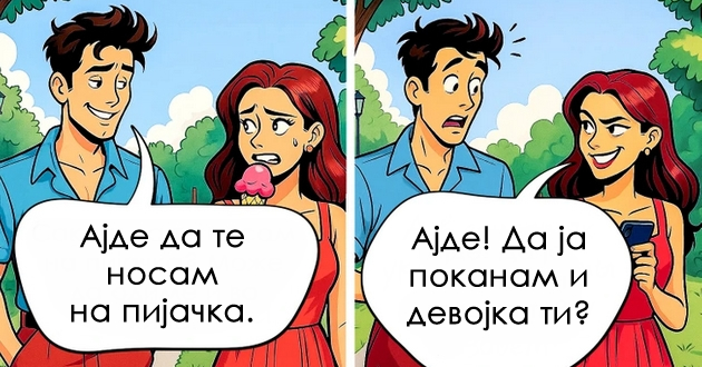 8-prichini-zoshto-zhivotot-so-smartfon-e-mnogu-polesen-niz-ilustracii-01.jpg