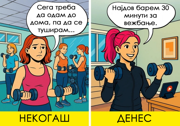8-prichini-zoshto-zhivotot-so-smartfon-e-mnogu-polesen-niz-ilustracii-07.jpg