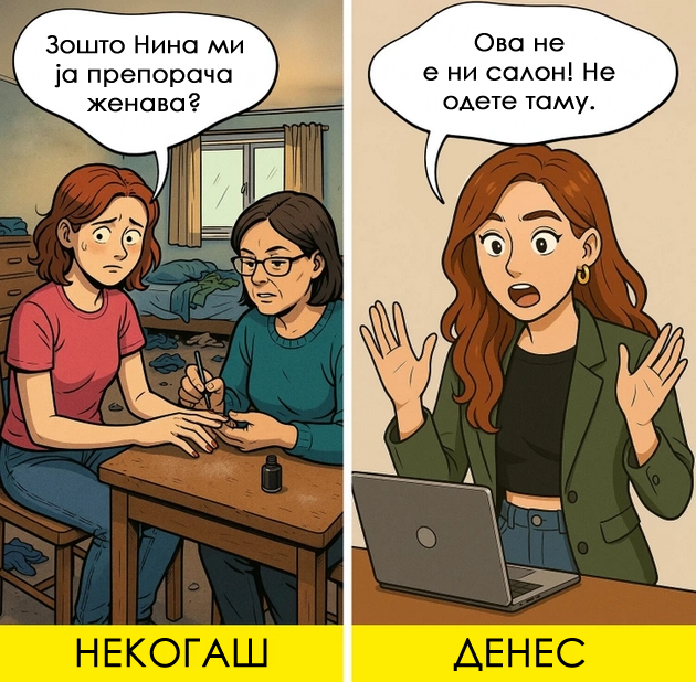 8-prichini-zoshto-zhivotot-so-smartfon-e-mnogu-polesen-niz-ilustracii-09.jpg