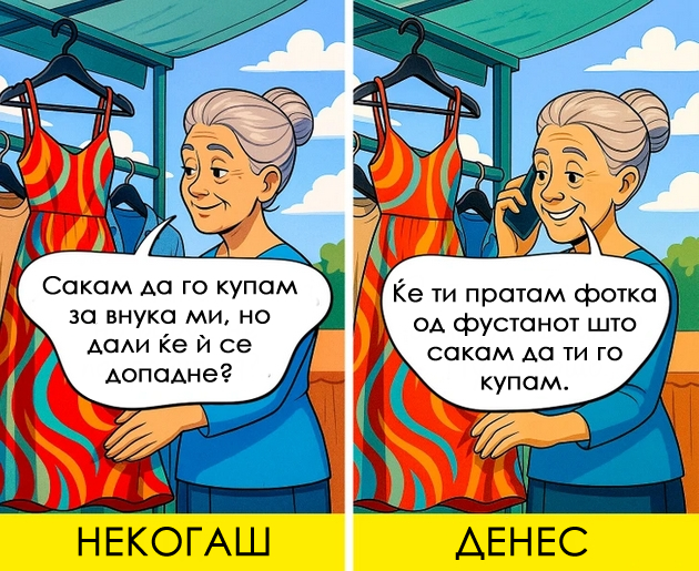 8-prichini-zoshto-zhivotot-so-smartfon-e-mnogu-polesen-niz-ilustracii-4.jpg