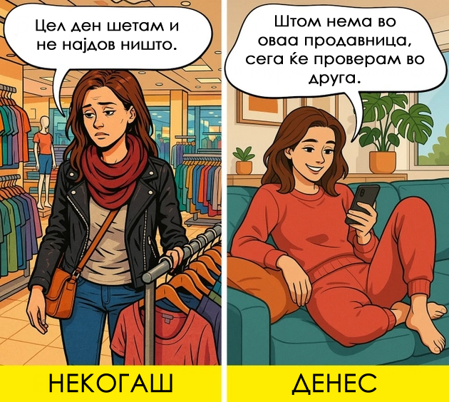8-prichini-zoshto-zhivotot-so-smartfon-e-mnogu-polesen-niz-ilustracii-6.jpg